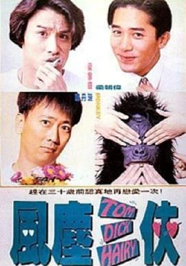 国产精品自在自线免费观看