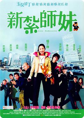 国产精品自在自线免费观看
