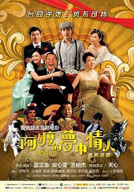 国产精品自在自线免费观看